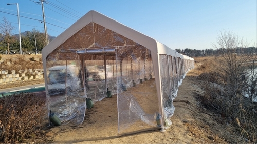 의정부시 중랑천 맨발의 청춘길