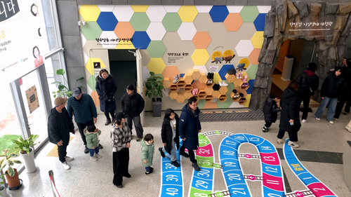 포천시 한탄강 세계지질공원센터 로비