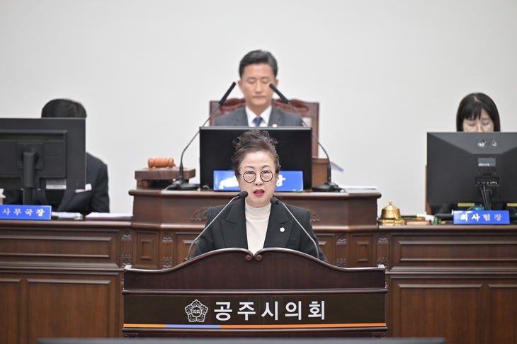 공주시 '민생회복지원금 조례안' 본회의 부결…재석 12명 찬반 6대6