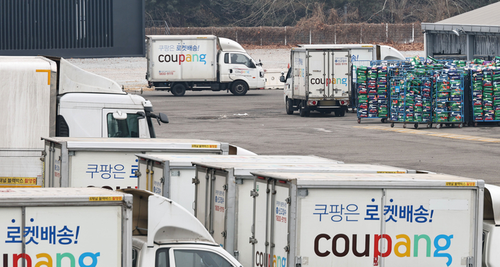 쿠팡 정보유출 3천367만명