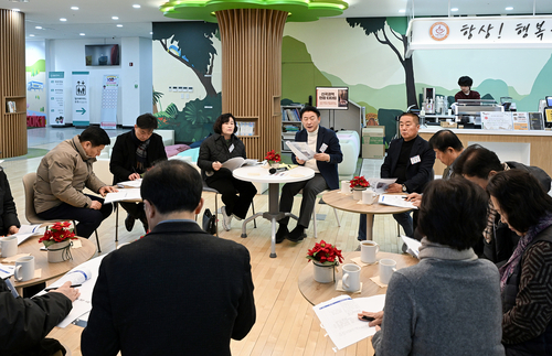 의정부시 10일 '신곡권역 현장 티타임' 운영