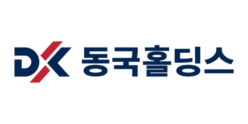 동국홀딩스 CI