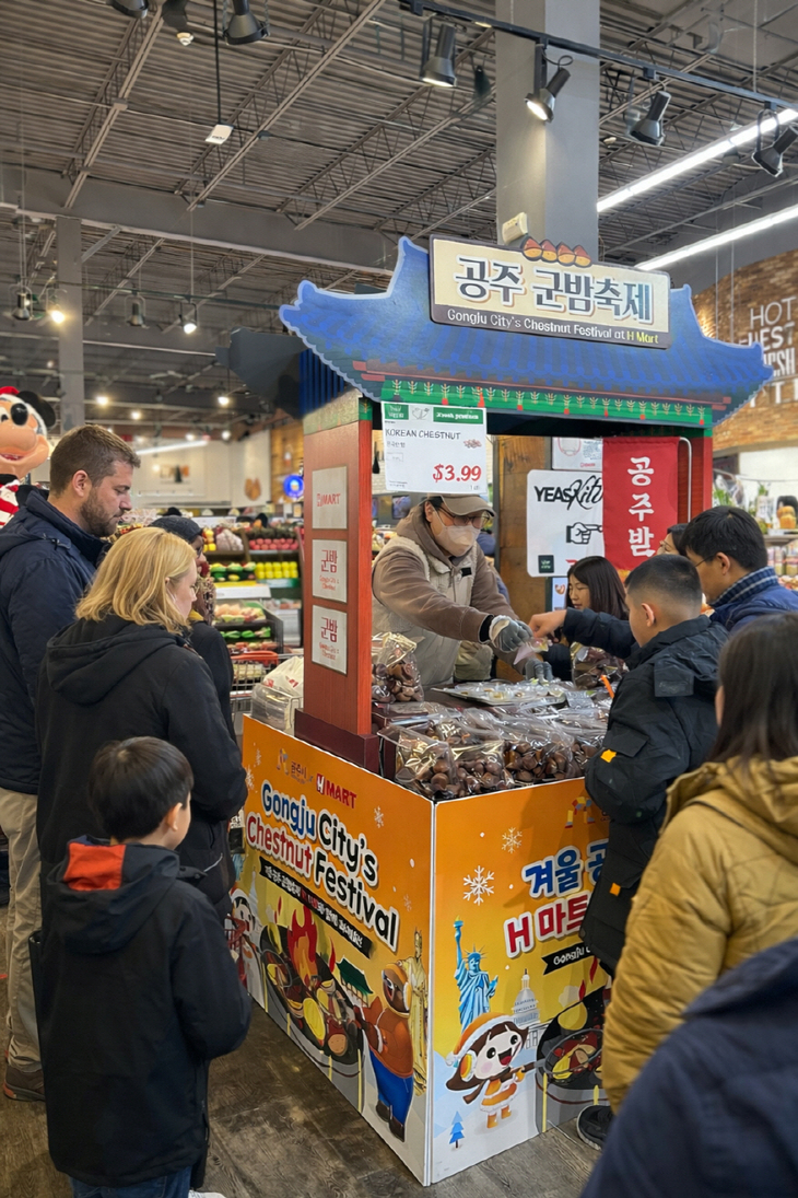 공주 군밤축제, 뉴욕·뉴저지서도 '완판'…20톤 수출해 17만달러 매출