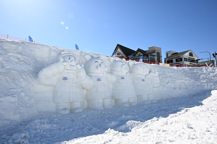 제34회 대관령눈꽃축제
