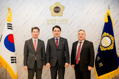 조성대 남양주시의회 의장(가운데) 10일 푸리그룹투자기금과 간담회 운영