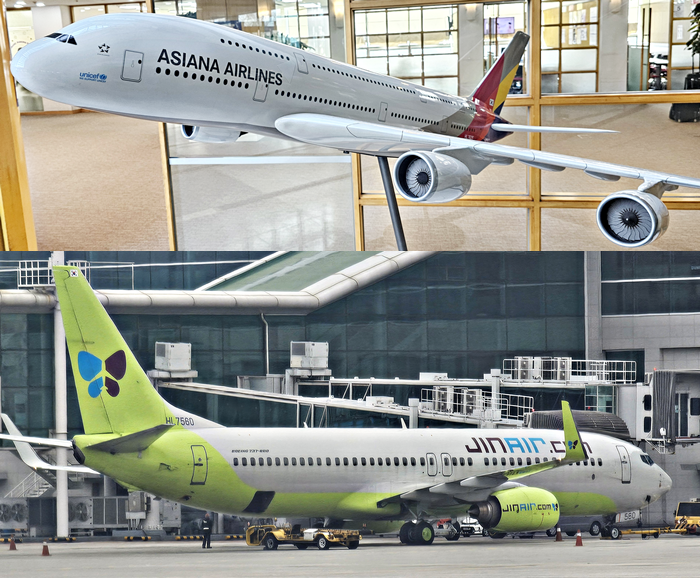 아시아나항공 여객기 모형·진에어 여객기. 사진=박규빈 기자
