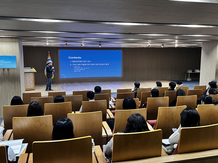 경북도, 저출생 정책 숫자 아닌 '체감'으로 점검