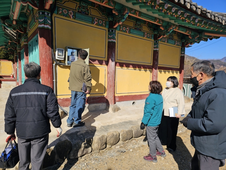 영주시, 국가유산 재난 예방 합동점검 실시