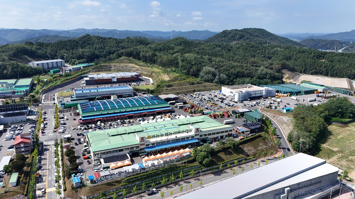 설 명절 맞아 안동 농수산물도매시장 정기휴장