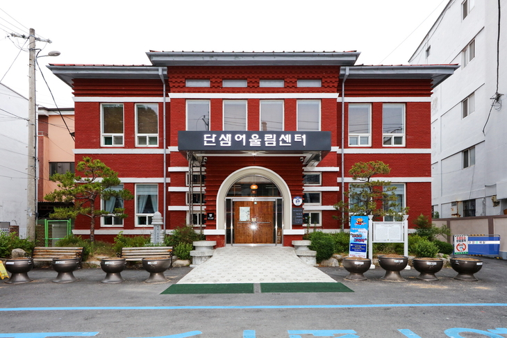 예천군, 2026년 '사람 중심 도시' 전환 가속