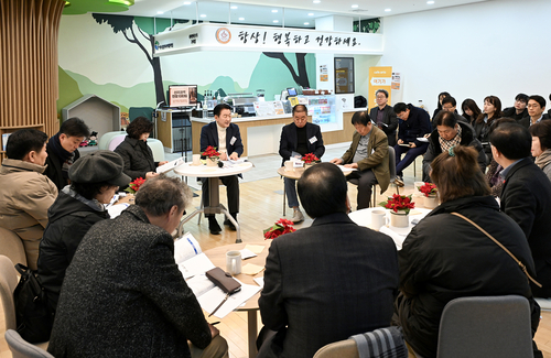 의정부시 10일 '신곡권역 현장 티타임' 운영