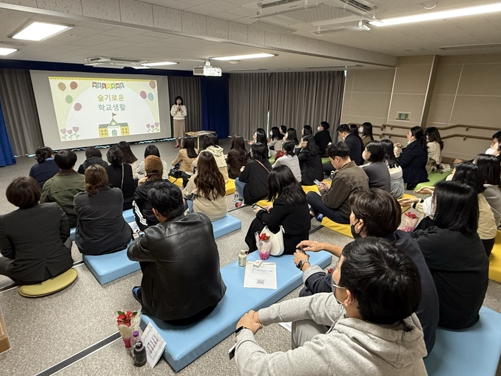 경북교육청, 2026학년도부터 '유_초 이음교육' 전면 확대