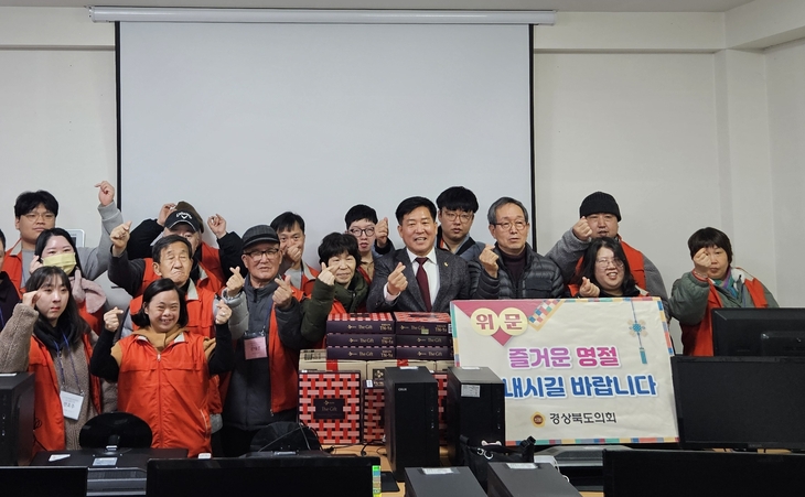 서석영 도의원, 포항 장애인단체 방문 격려