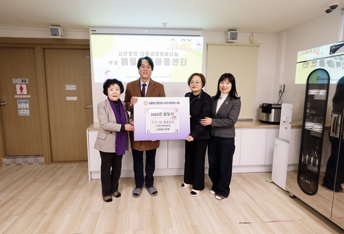 안양시의회 11일 설 명절 맞아 관내 복지시설 4곳 위문