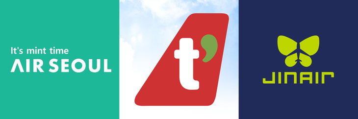 에어서울·티웨이항공·진에어