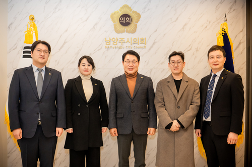 남양주시의회 11일 중부연결 민자고속도로 건설사업 간담회 개최