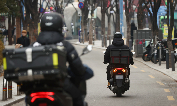 일하는 사람 기본법