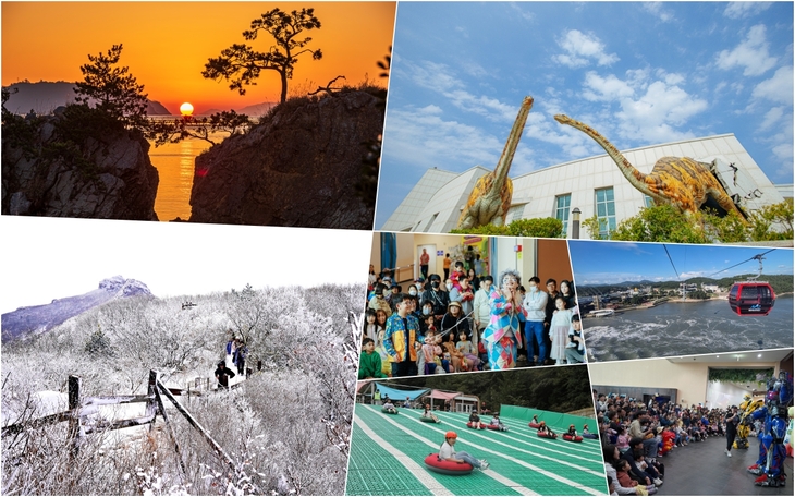 설 연휴, 붉은말의 기운 가득한 해남으로 놀러 오세요