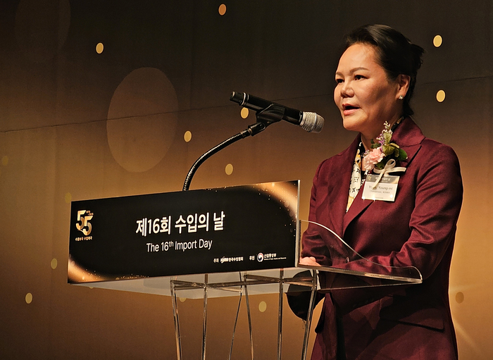 제16회 수입의 날 행사에서 개회사를 하는 윤영미 한국수입협회장. 사진=박규빈 기자