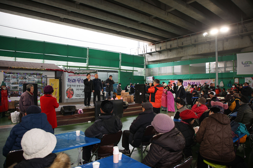 남양주시 11일 설맞이 효(孝)잔치 개최