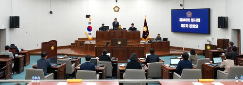 하남시의회 제345회 임시회 제2차 본회의