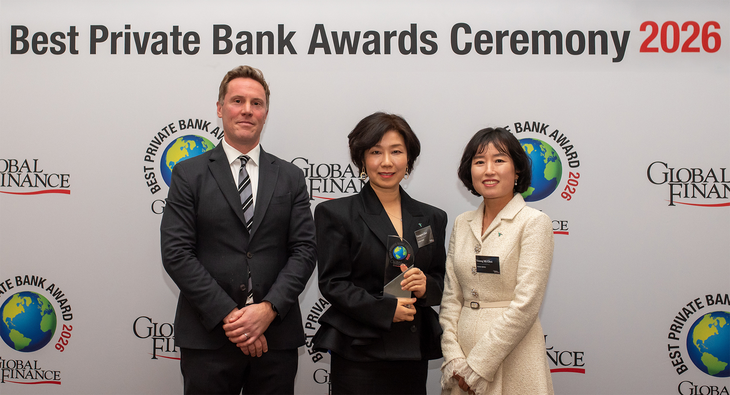 하나은행은 지난 10일(현지시각) 오후 영국 런던에서 미국 글로벌 금융ㆍ경제 전문지인 '글로벌파이낸스'가 주최한 PB어워드에서 수상했다.