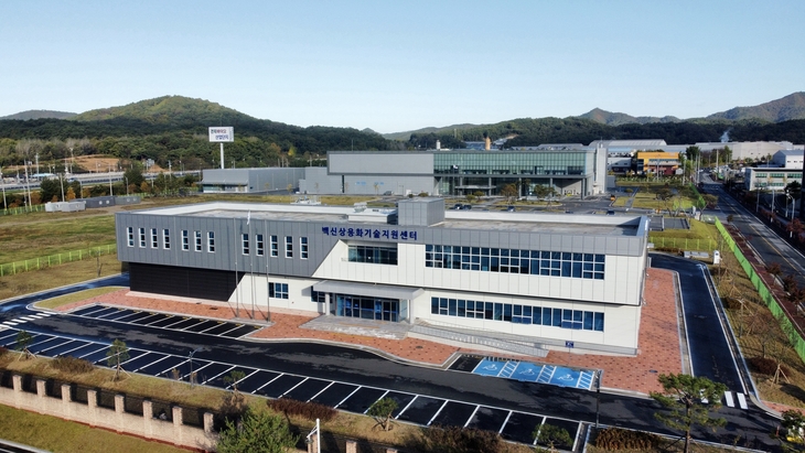 안동 백신상용화기술지원센터, 식약처 GCLP 지정…국가 백신 분석 인프라 공식 인증