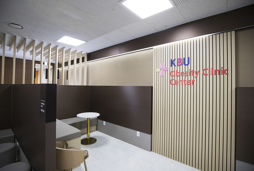 경복대학교 의료미용학과 현장 교육 인프라 미러형 실습실 전경