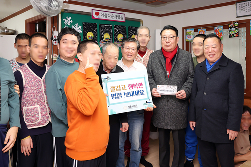 시흥시의회 12일 관내 사회복지시설 설맞이 위문