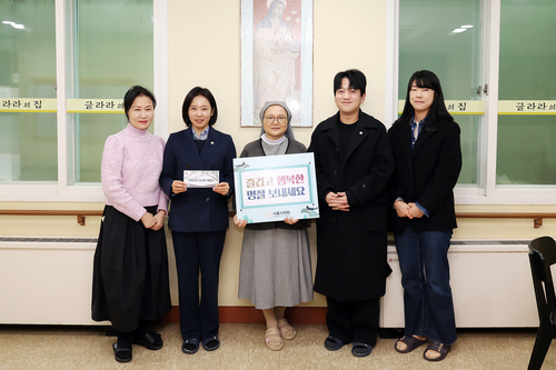 시흥시의회 12일 관내 사회복지시설 설맞이 위문