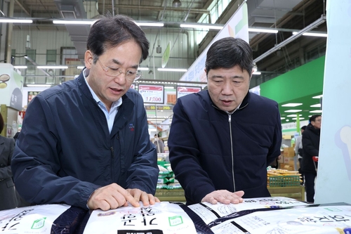 이동환 고양특례시장 14일 일산서구 농수산물종합유통센터 방문