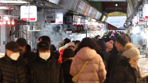 광명시 전통시장