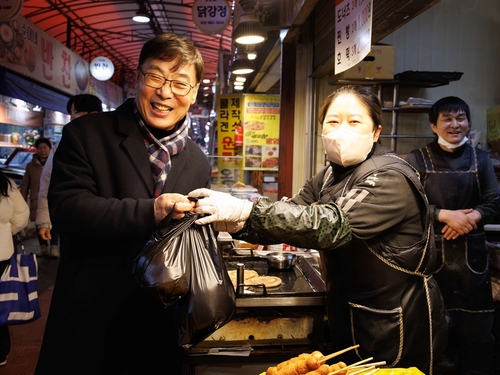 김병전 부천시의회 의장 설맞이 전통시장 상인 격려