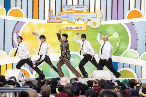 과천시 시 승격 40주년 기념 KBS 전국노래자랑 녹화 현장- 초대가수 천록담