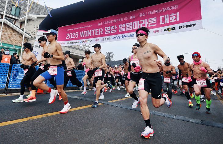 제34회 평창 대관령눈꽃축제