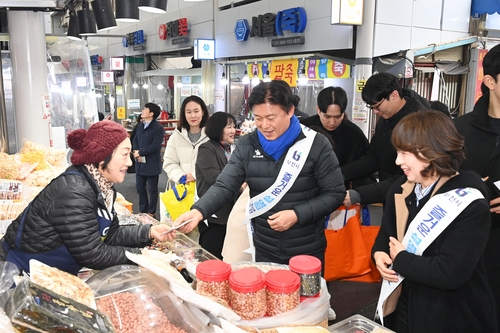 조용익 부천시장 설 명절 맞아 13일 전통시장 방문