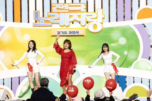 과천시 시 승격 40주년 기념 KBS 전국노래자랑 녹화 현장- 초대가수 문연주