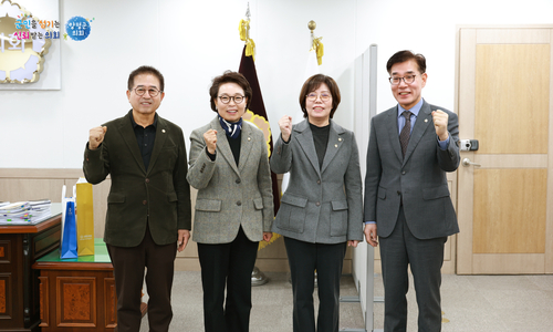 광주시의회-의왕시의회-과천시의회 의장 13일 양평군의회 방문