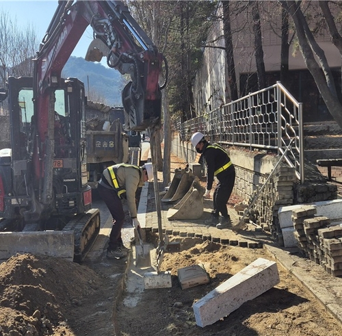 남양주시 도로환경정비 실시 현장