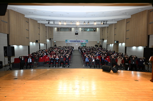 구리시 13일 수택건강생활지원센터 개소식 개최