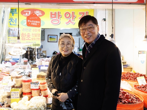 김병전 부천시의회 의장 설맞이 전통시장 상인 격려