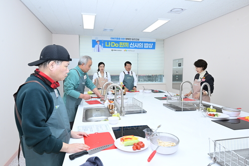 구리시 13일 수택건강생활지원센터 개소식 개최