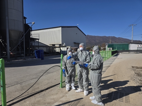 포천시 17일 고병원성 조류인플루엔자(AI) 발생에 따라 긴급 방역 조치 착수