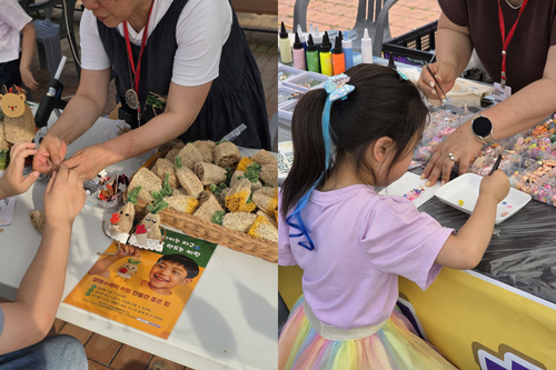 고양특례시 '사회적경제 페스타' 어린이 체험 부스