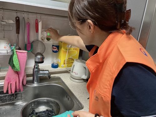 부천시 주거복지사 독거노인 자택 돌봄플러그 작동 확인