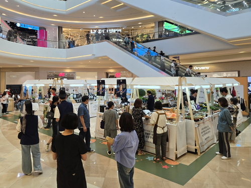 2025년 9월 스타필드 고양에서 열린 '경기도 더 좋은소비 페스타in고양'