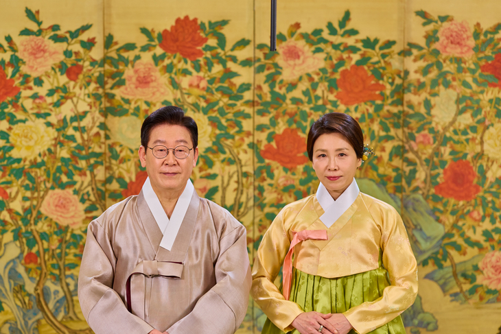 2026년 새해 인사하는 이재명 대통령과 김혜경 여사