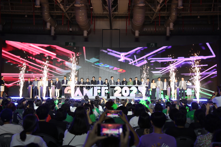 경북도 '2026 경북 국제_AI·메타버스 영상제' 준비 착수