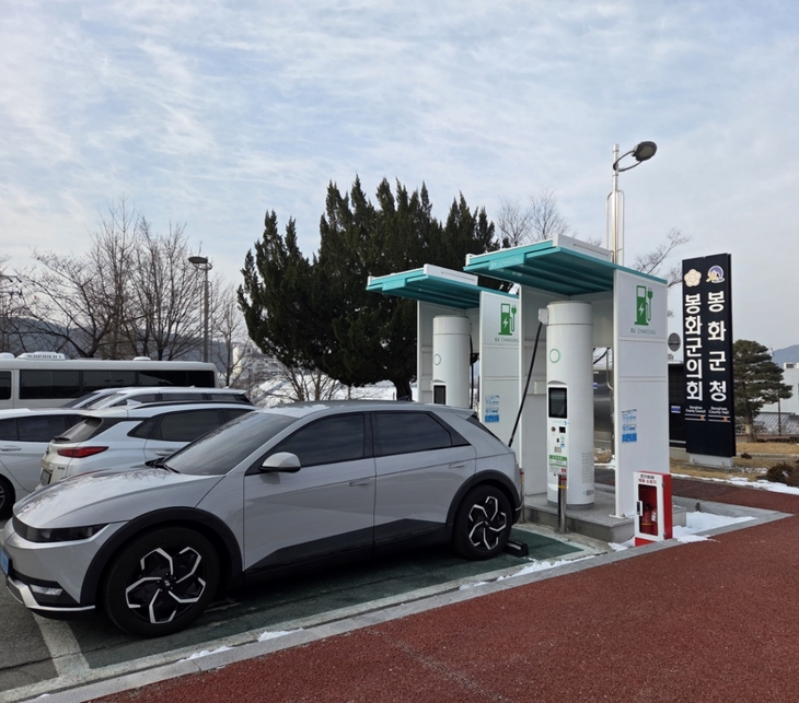 충전망 37기 추가