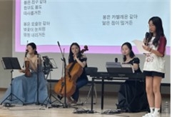 경북교육청, AX 시대에도 감성_창의성 키우는 시 울림 학교